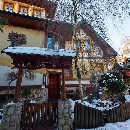 Wellness Vila Astra Stará Lesná Exteriér fotografie